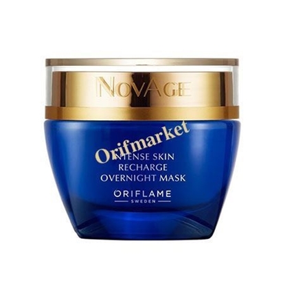 ماسک شب بسیار مغذی نوایج NovAge lntense Skin Recharge Ovemight Mask