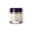 تصویر  کرم روز بالای ۴۰ سال رویال ولوت Royal Velvet Day Cream