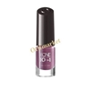 تصویر  لاک ناخن د وان The ONE 10-in-1 Nail Lacquer