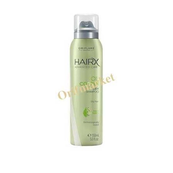 تصویر  شامپو خشک کنترل کننده چربی مو HairX Advanced Care Advanced Care Oil Control Dry Shampoo