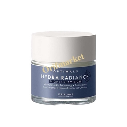 کرم شب غنی هیدرا رِیدیِنس اپتیمالز (مخصوص پوست خشک و حساس) Optimals Hydra Radiance Night Cream Rich