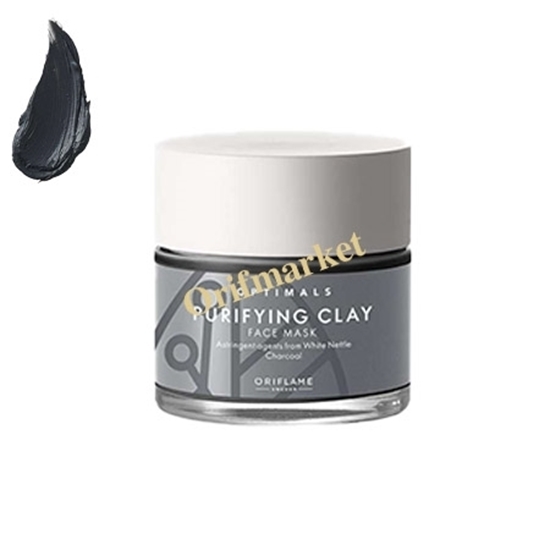 ماسک صورت پاکسازی کننده خاک رس اپتیمالز  Optimals Purifying Clay Face Mask