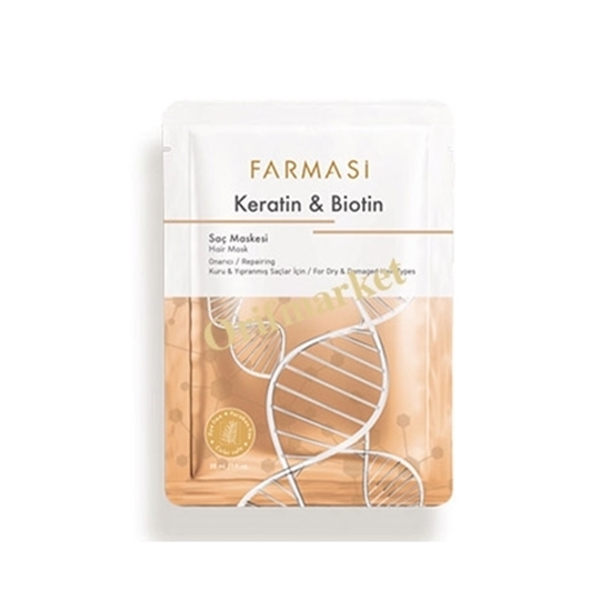 ماسک مو کراتین و بیوتین فارماسی Farmasi Keratin & Biotin Hair Mask