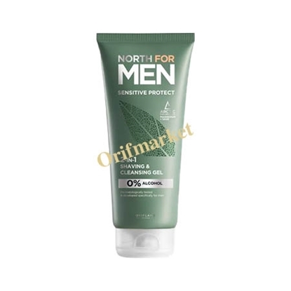 تصویر  ژل دوکاره سنسیتیو پروتکت نورث فورمن FOR MEN Sensitive Protect 2-in-1 Shaving & Cleansing Gel