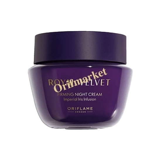 کرم شب بازسازی و سفت کننده رویال ولوت Royal Velvet Firming Night Cream