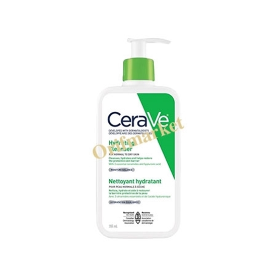 فوم شستشو صورت پوست نرمال تا چرب سراوی CeraVe Foaming Cleanser